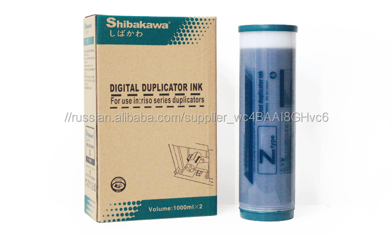 Shibakawa RZ/RV Цифрового Дубликатора совместимых Чернил