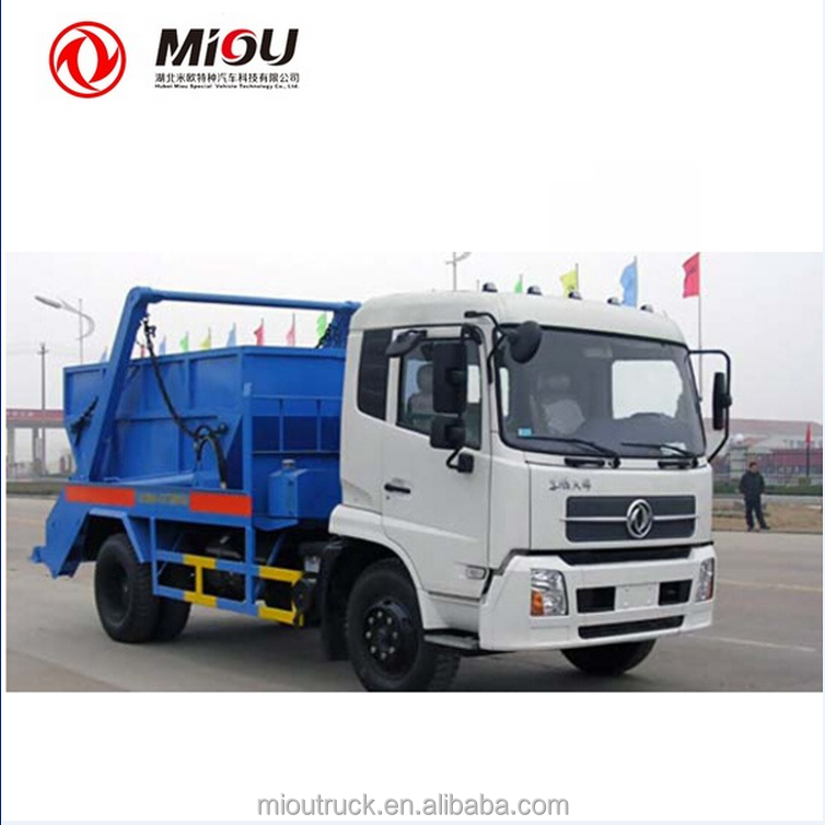 Dongfeng 8CBM грузовик бункер погрузчик маленький мусоровоз с бункерами погрузчик