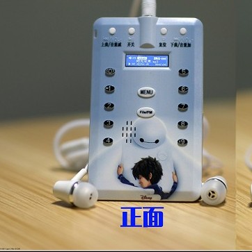 Тонкий MP3-плеер для кредитных карт quran, MP3-плеер для банковских карт, Бесплатная печать логотипа, Поддержка карт памяти
