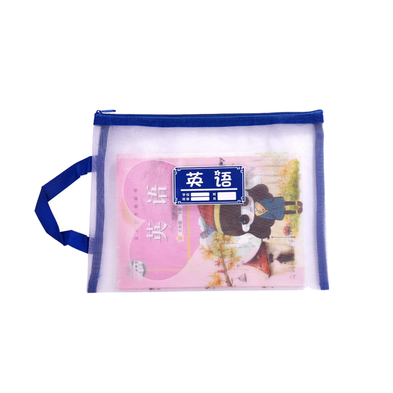 Suspension File Folder Hanging File Holder Paper Frame Documents Organizer Desktop Office Supplies
