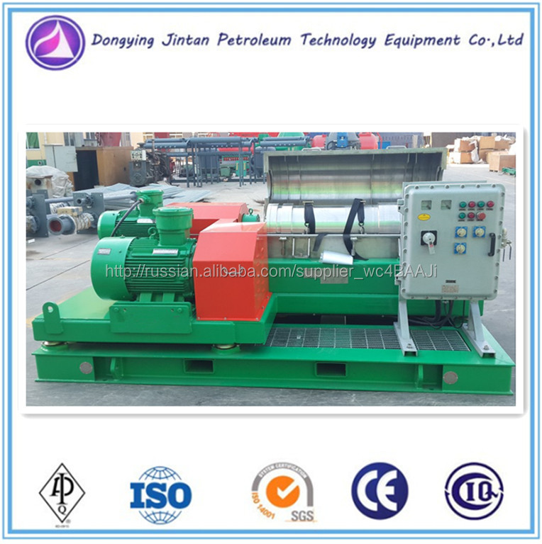 API буровая центрифуга JTLW553VFD