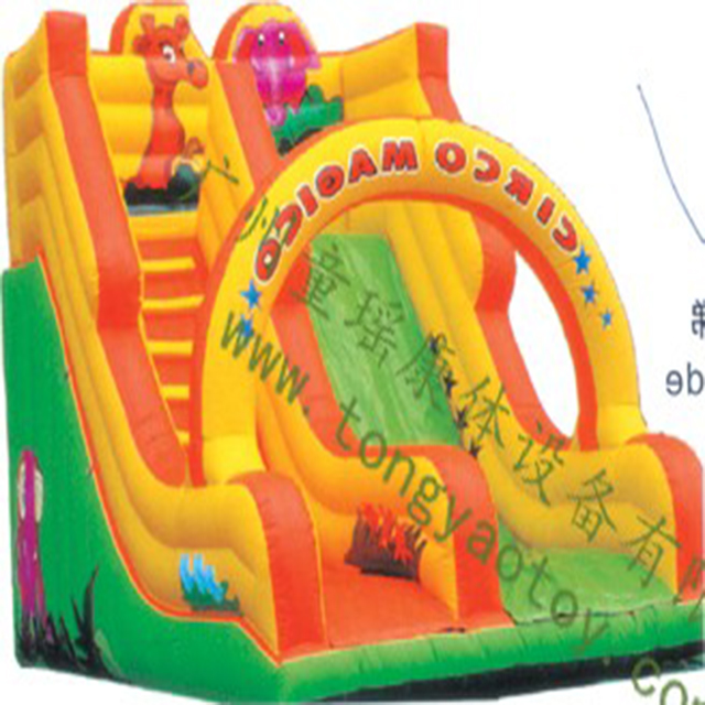 Cheap large inflatable toy game with blower