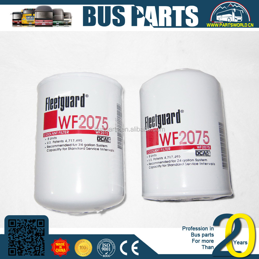 YUTONG, 612600081334 масляный фильтр 61000070005h 61000070005 KINGLONG шина запчасти