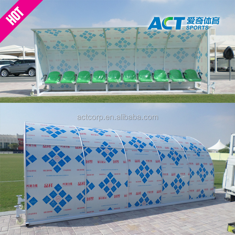 Гуанчжоу профессиональный производитель портативный футбол Dugout Bench