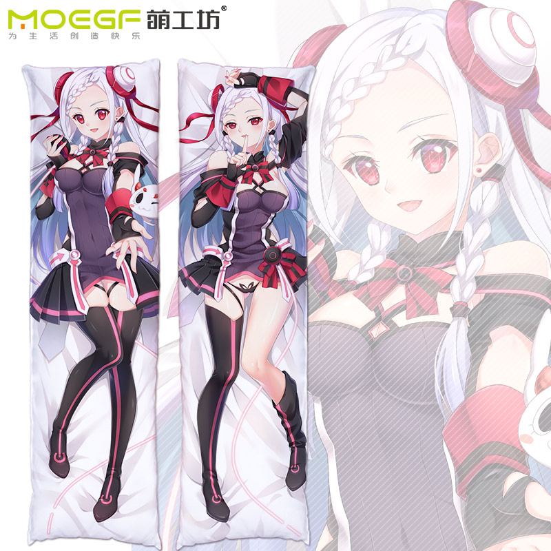 Sword Art Online The Movie: Ordinal Scale YUNA custom dakimakura