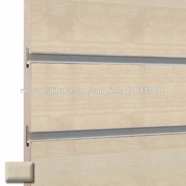 Slatwall светильник