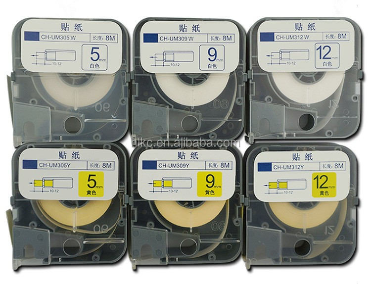 Кассеты LM-TP309W (9 мм, белый) для MAX электронный надписи машина трубка маркировочная машина