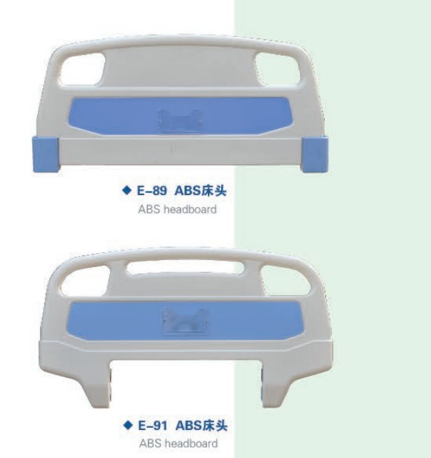ABS headboard