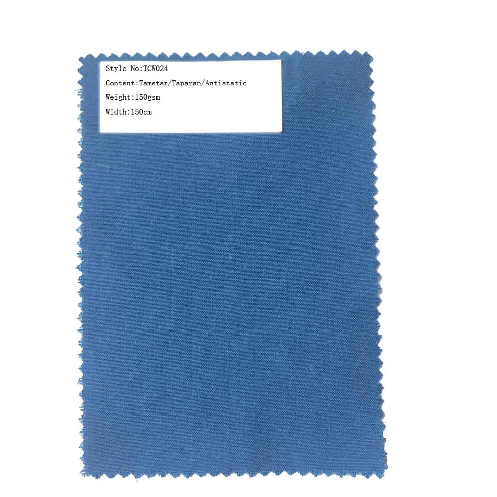Aramid plain fabric for protective clothing with functions of flame retardant ,high temperature resistant ,Anti - cutting etc