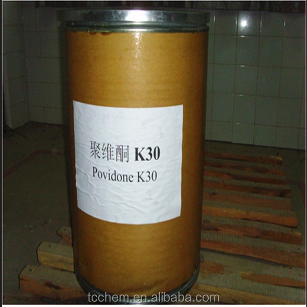 Competitive price Polyvinyl pyrrolidone PVP K30\Povidone lodine\pharma grade