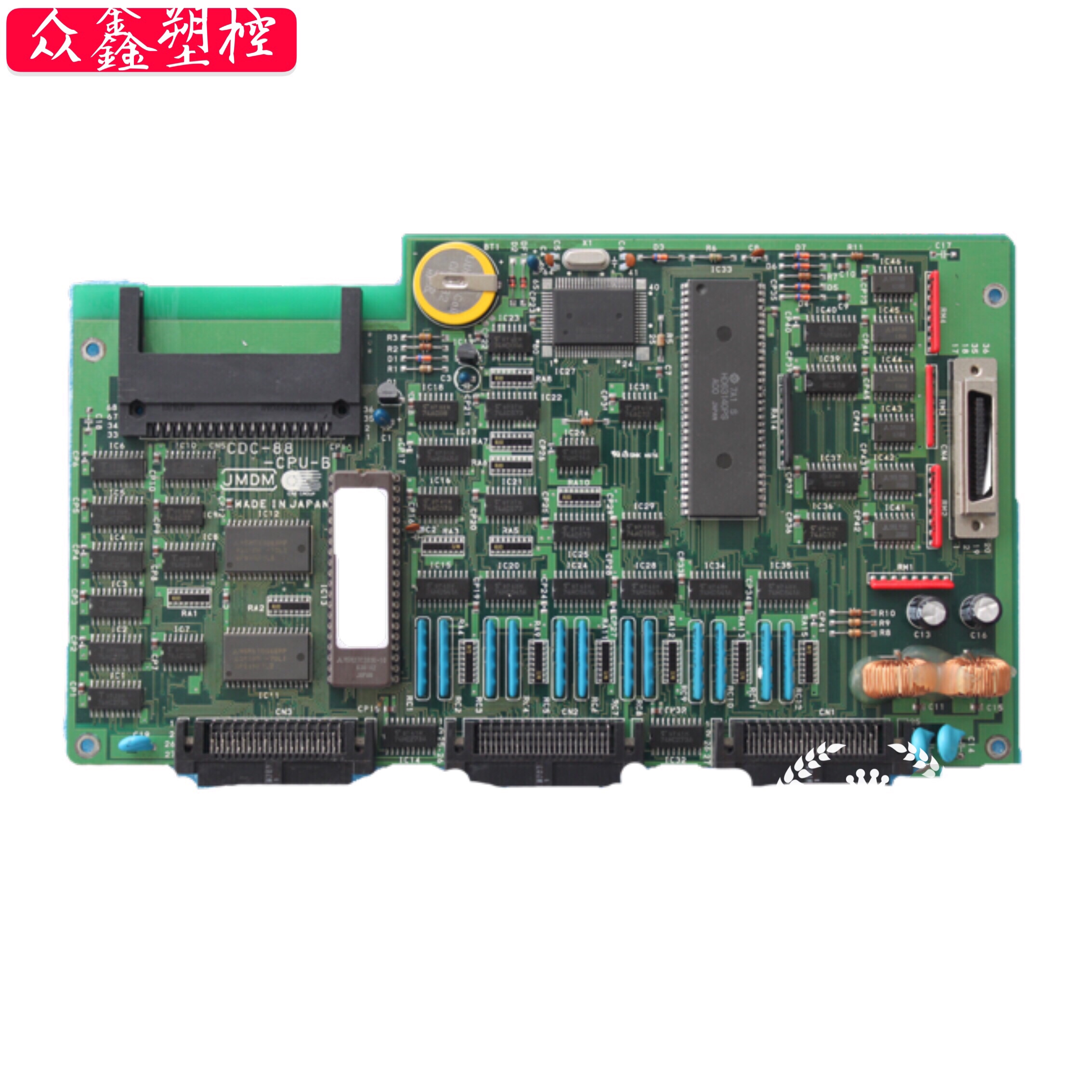 CDC-88-CPU-B плата управления процессором для литьевой машины Chen Hsong