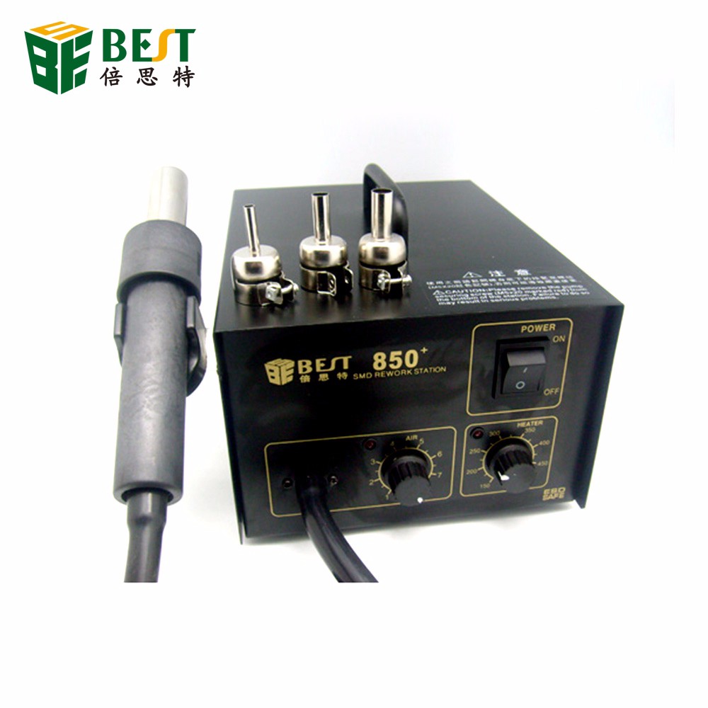Обновленный дешевый CE 400w пистолет горячего воздуха 850