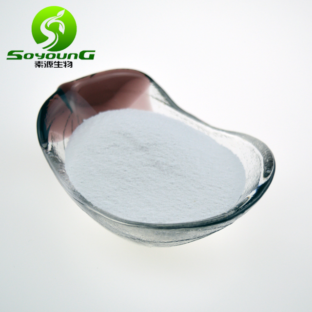 Top quality dha algal oil powder