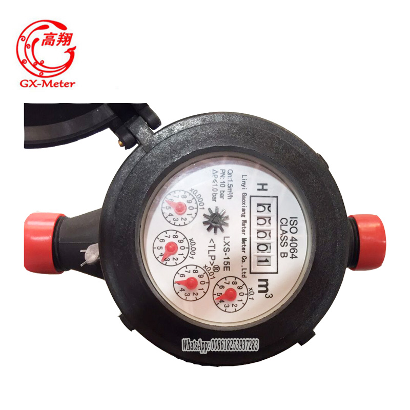 Счетчик воды ISO9001:2015 (Сертификат №: 00218Q24199R2M)