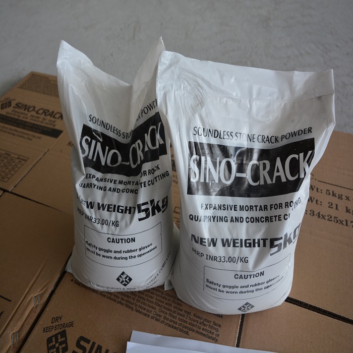 Раздельный порошок Sino-crack