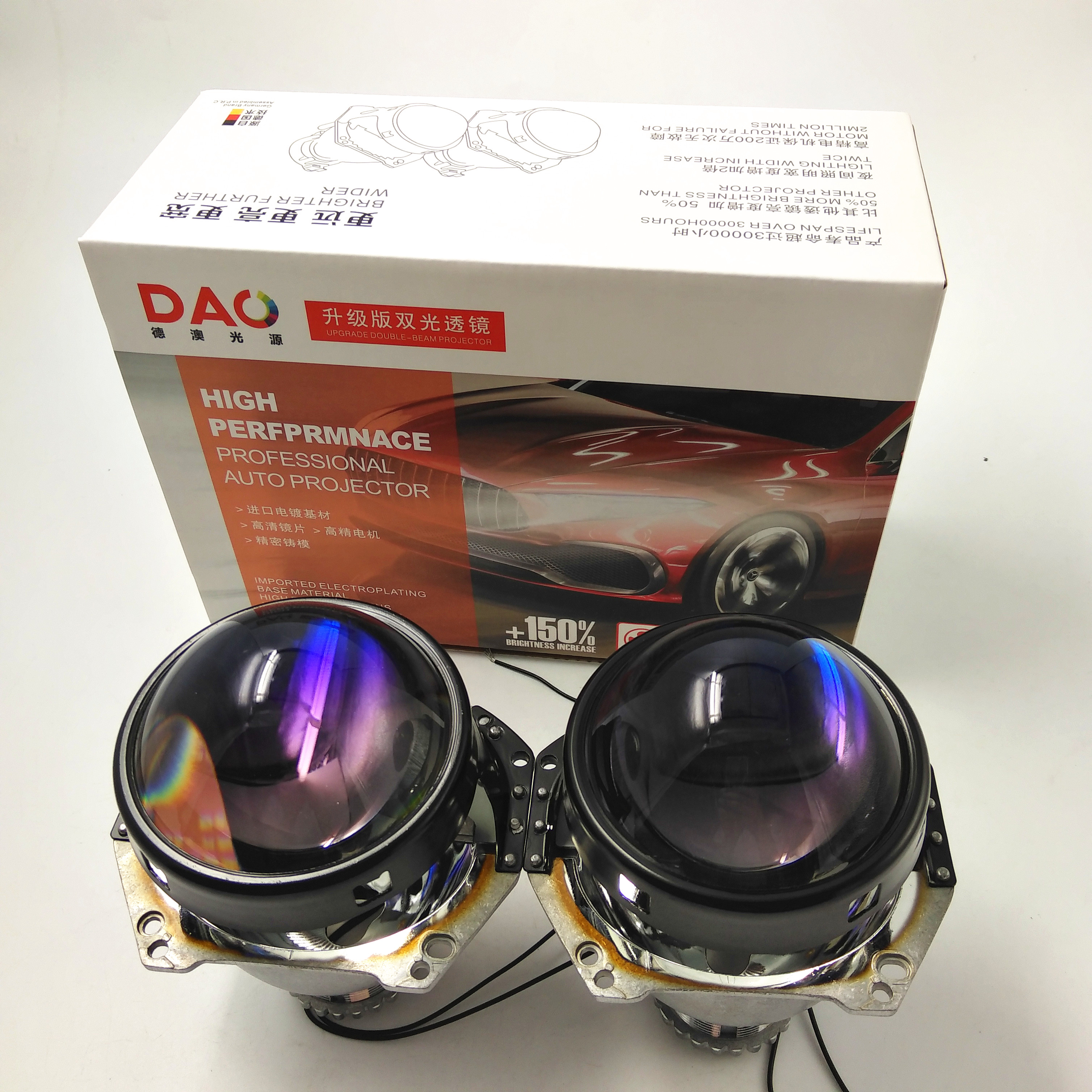 DAO Super bright Hell a H4 голубое покрытие Hi/Lo луч hid линзы проектора bi xenon для фар автомобиля