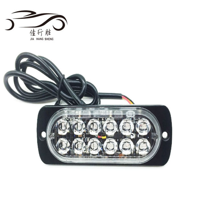 JHS Factory Price 12SMD Emergency Truck Strobe LED Flashing Warning side light white amber red yellow work light for car SUV