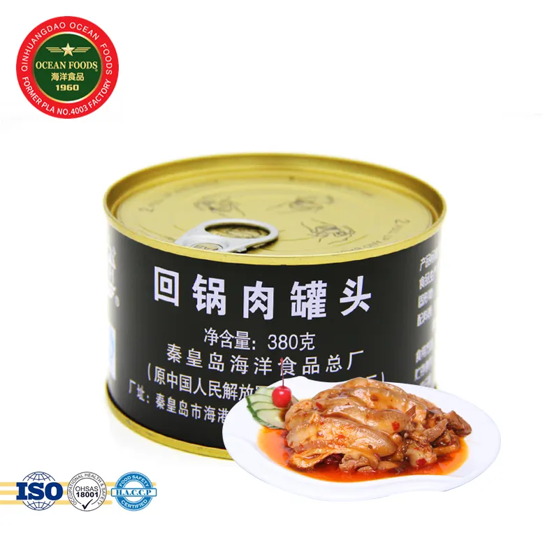 Canned twice cooked pork