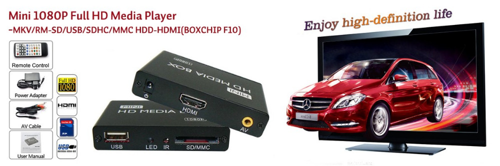 Мини медиа плеер 1080P Full HD MKV/RM-SD/USB/SDHC/MMC HDD-HDMI (BOXCHIP F10)