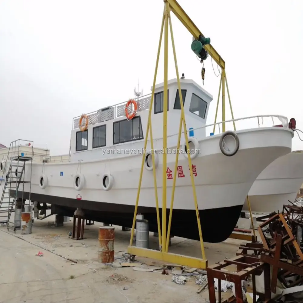 19m ocean sea fiberglass fish farm fishing boat