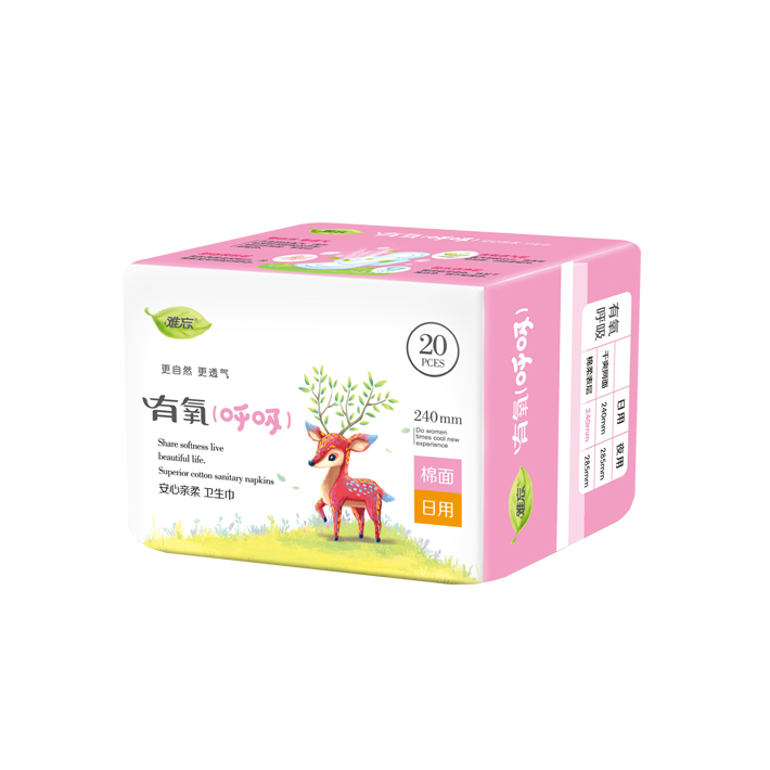 Brand Name Organic Cotton Pads Napkin Sanitary