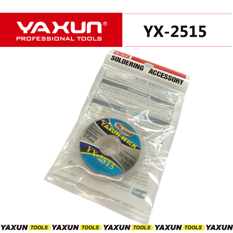 Yaxun-2515, фитиль для удаления припоя, Высококачественная оплетка для удаления припоя