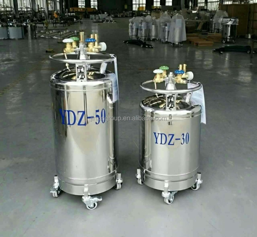 YDZ-50 герметичный резервуар для жидкого азота, эквивалент Taylor Wharton XL