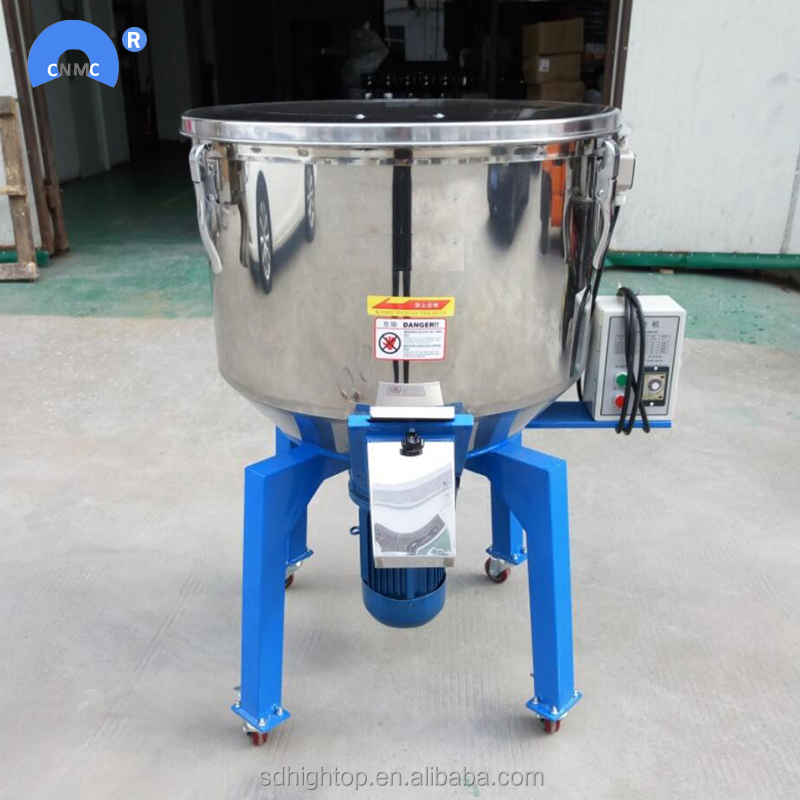 Вертикальный пластиковый цветной смеситель/из пластика Granules Masterbatch Mixer