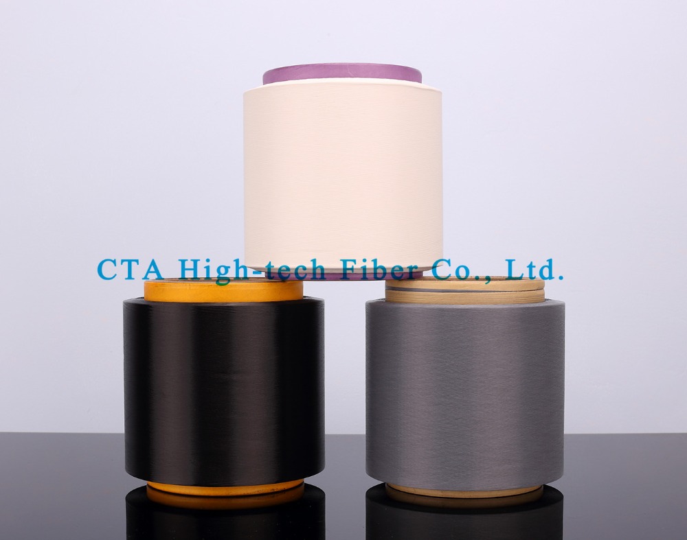 Antistatic nylon filament antistatic Conductive