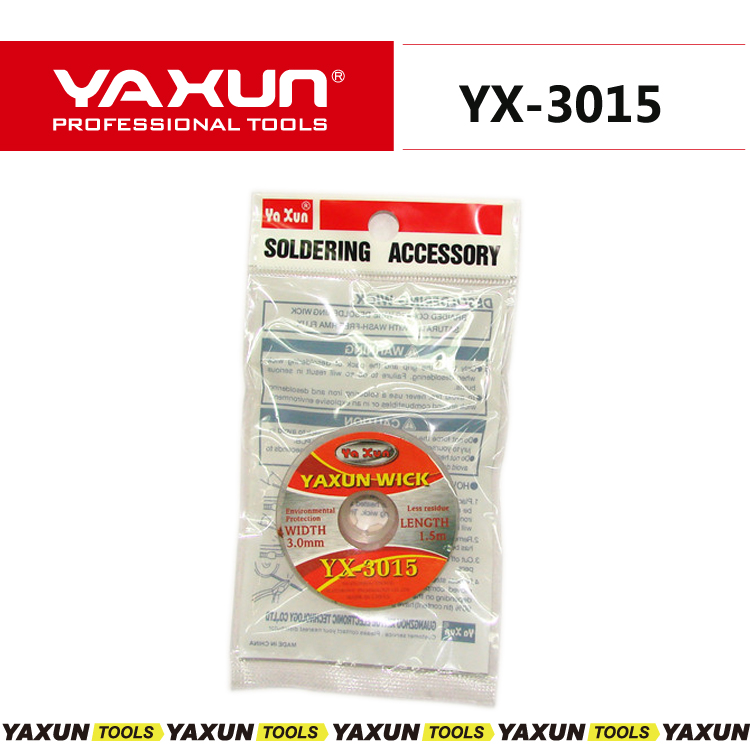 Фитиль для распайки BGA yaxun 3015