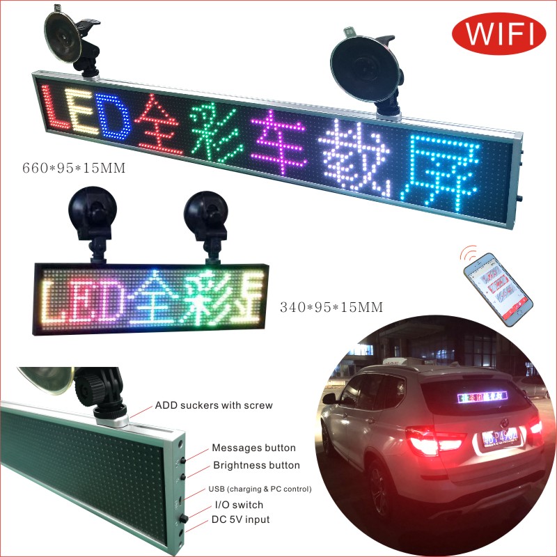 Оптовая продажа, светодиодный Автомобильный дисплей P5RGB SMD типа WIFI с управлением через приложение и прокруткой сообщений