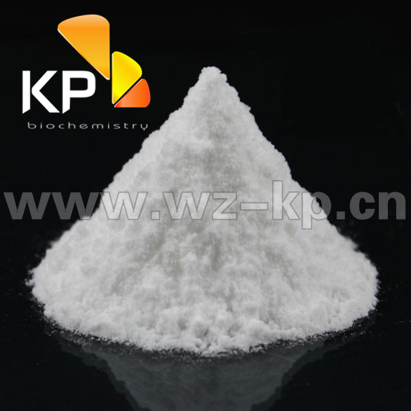 КП высокое качество sucralose, sucralose цена