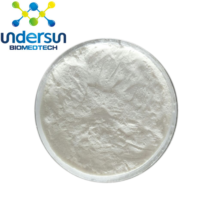Udersun поставить белый порошок куркумы tetrahydrocurcumin