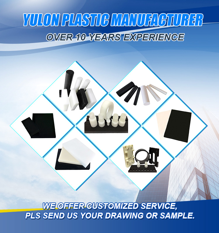 Cream Black Color CNC machining acetal pom rod delrin  acetal SD Static Dissipative Acetal rod