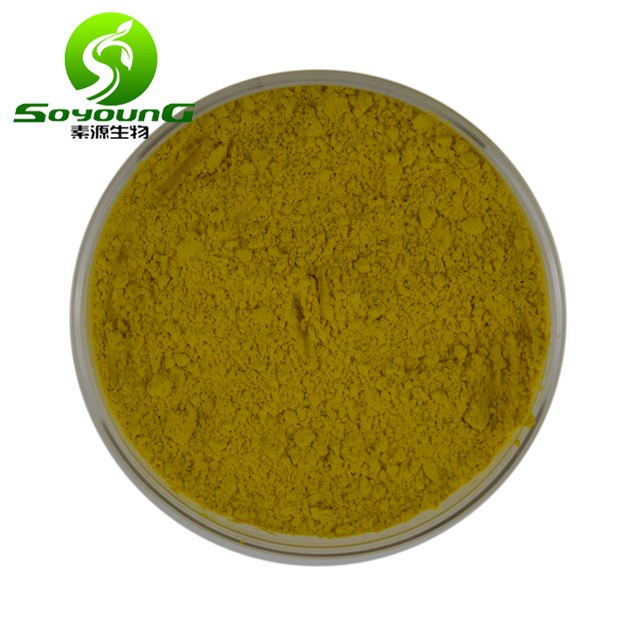 Экстракт корки мандарина 20% Nobiletin