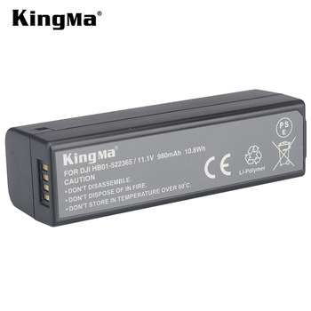 KingMa Горяч-продавать аккумуляторная батарея HB01-522365 для DJI OSMO портативный монопод с шарнирным замком для камеры