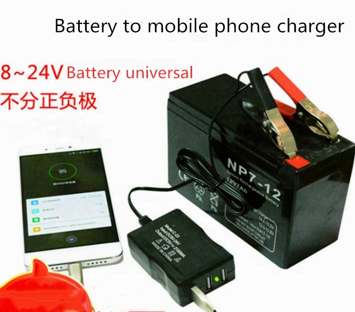 Зарядное устройство для мобильного телефона, 12 В, С USB на 5 В, 2 А