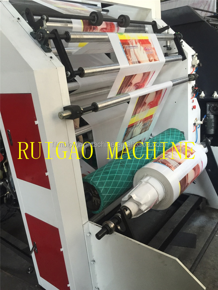 High Speed 4 Four Color Roll BOPP OPP HDPE LDPE Nylon Plastic Film flexography printing machine price