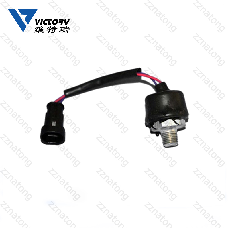 3712-00098A/3712-00144A выключатель стоп-сигнала автобуса yutong