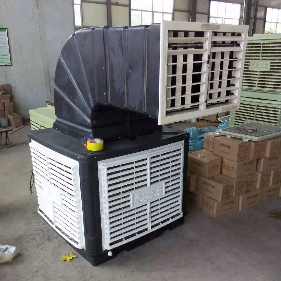 industrial air cooler fan in kenya