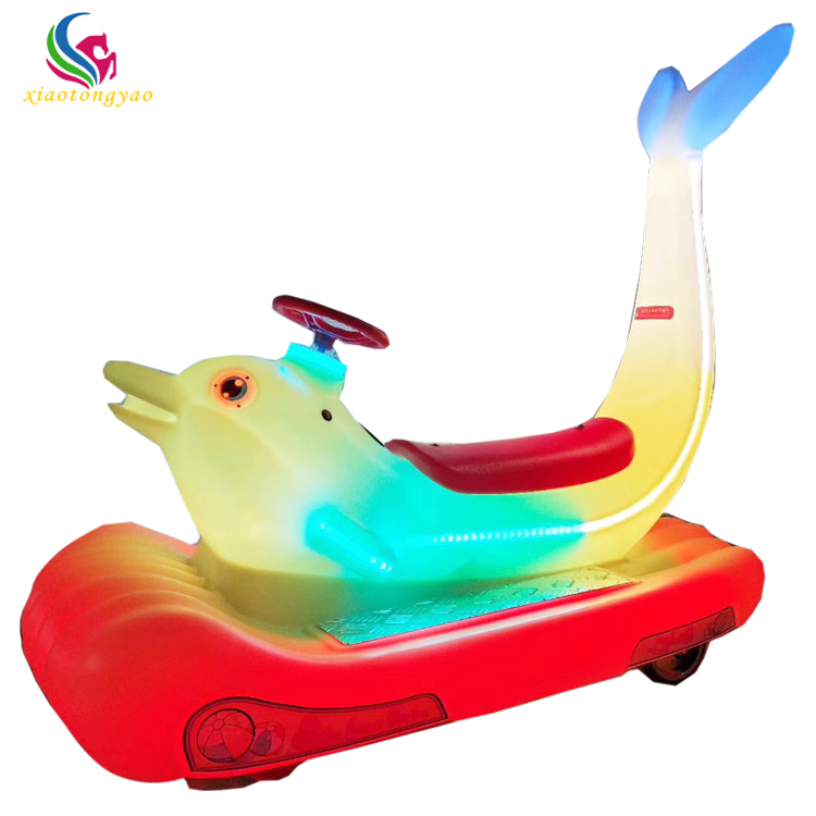 Зарабатывайте деньги, игровой автомат Kiddie Ride, работающий на монетах