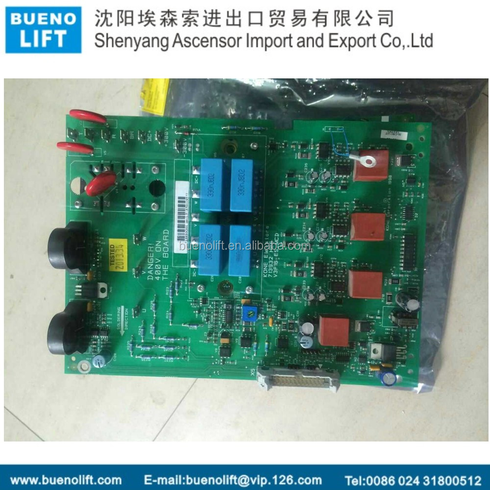 KONE pcb, лифт доска, KM713930G01