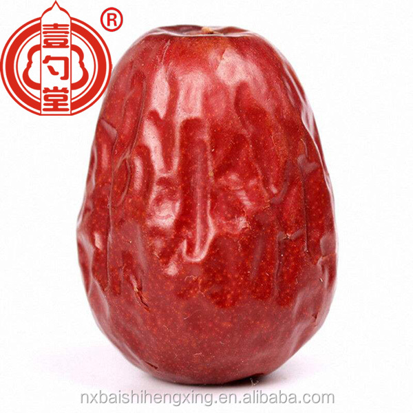 Высушенный Jujube июня выращивание сортов сушеных китайских и свиданий; Красные Jun жилеткой-обманкой