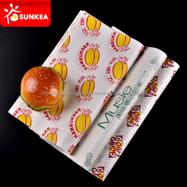 burger бумаги упаковки