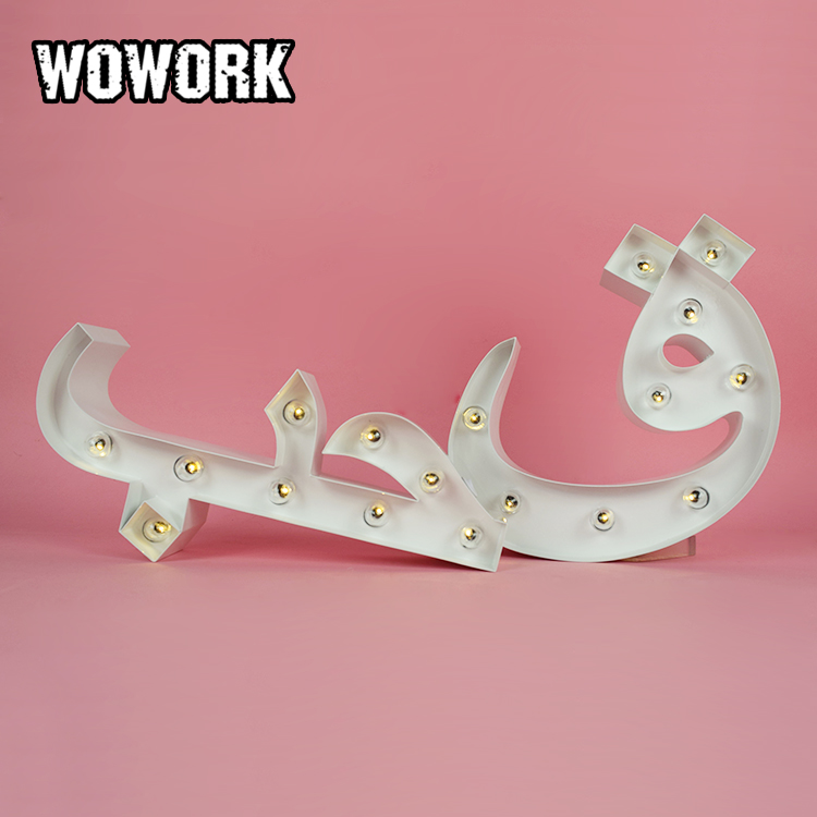 WOWORK батарея управляемая Ретро арабское слово свет для фестиваля декора