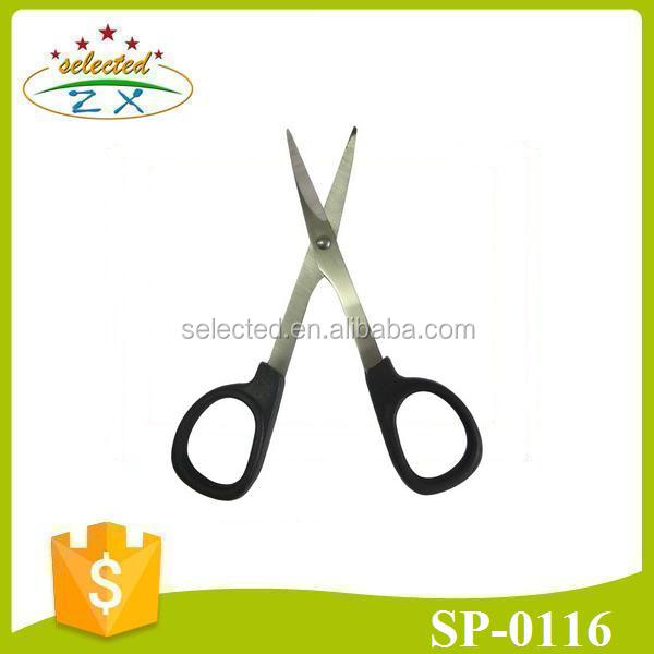Mini PP handle beauty scissors