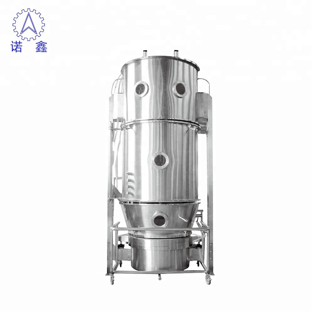 FL-60 Coffee powder instant powder drinks making machine fluid bed granulator