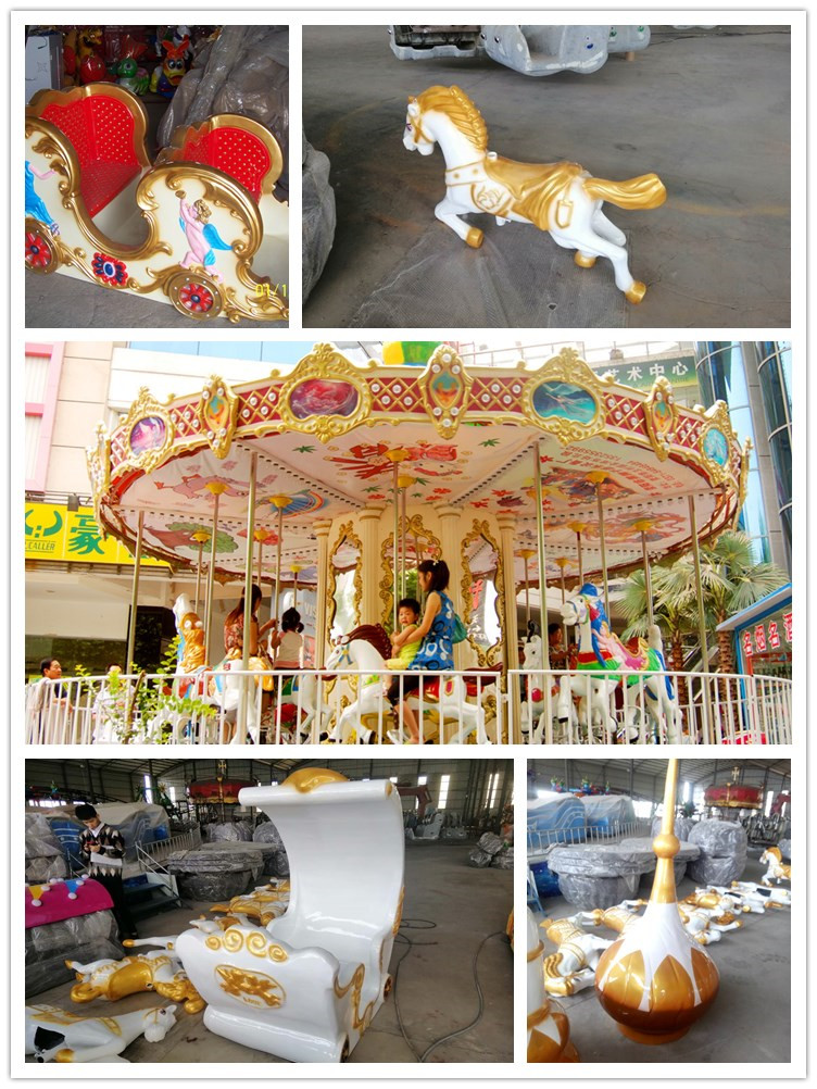 Outdoor shopping mall Balance Kiddie mini carousel Electric Happy rides with LED lights