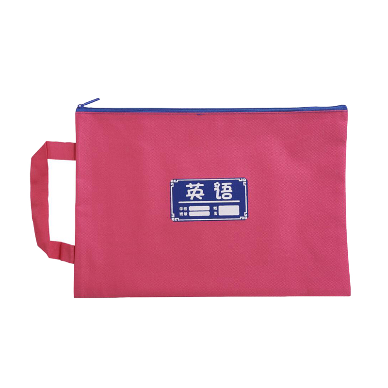 Hanging Storage Organizer Foldable Oxford Cloth Bag Tote Bag Subject File Holder