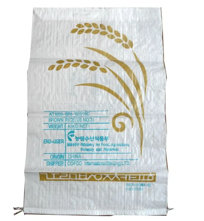pp woven polypropylene sacks /bags packing for 25kg 50kg 100kg animal feed best price